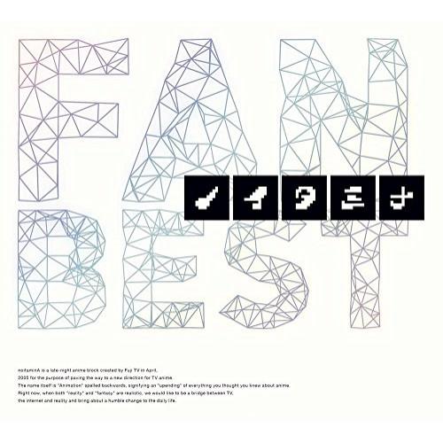 CD/アニメ/ノイタミナ FAN BEST (3CD+Blu-ray) (期間生産限定盤)