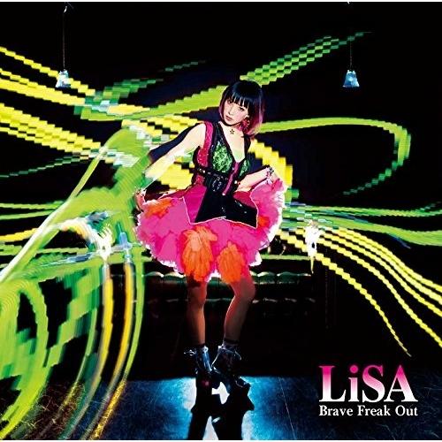 CD/LiSA/Brave Freak Out (通常盤)