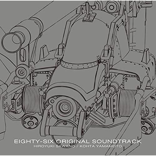 CD/アニメ/86-エイティシックス- ORIGINAL SOUNDTRACK【Pアップ