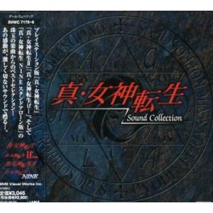 英語教材 イングリッシュアドベンチャー 『コインの冒険』 CD全12巻