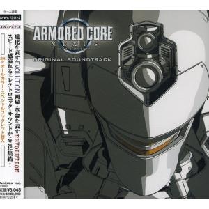 新品 決定盤 ニニ・ロッソ ベスト 2枚組 全30曲 (CD) WCD-626 : c.s.c