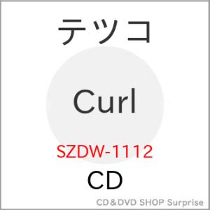 【取寄商品】CD/テツコ/Curl