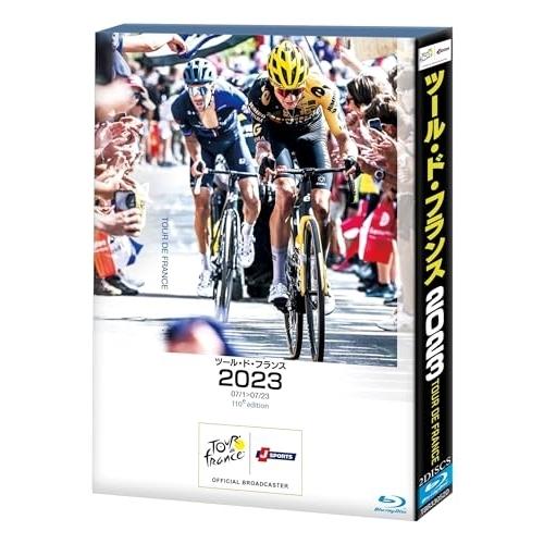 【取寄商品】BD/スポーツ/ツール・ド・フランス2023 スペシャルBOX(Blu-ray)