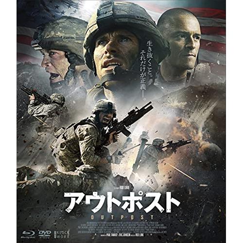 【取寄商品】BD/洋画/アウトポスト(Blu-ray) (Blu-ray+DVD)