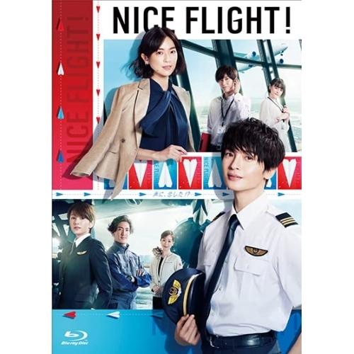 【取寄商品】BD/国内TVドラマ/NICE FLIGHT! Blu-ray BOX(Blu-ray)...