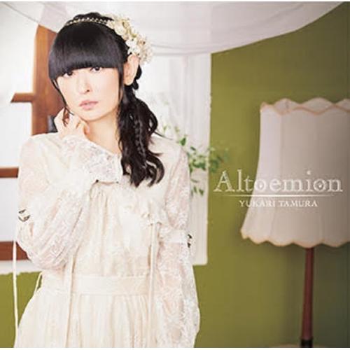 CD/田村ゆかり/Altoemion