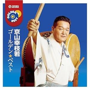 テイチク 新品 歌謡浪曲十八番全集 CD6枚組 / 別冊歌詞ブックレット