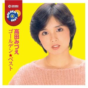 高田みづえ全集CD6枚組 歌謡曲 ドライブ : 優生活 - 通販 - Yahoo