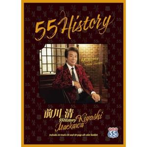 CD/前川清/55History｜surpriseflower