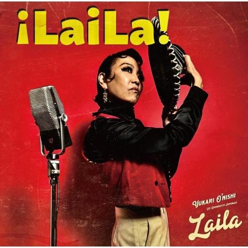 CD/YUKARI O'NISHI/LaiLa【Pアップ