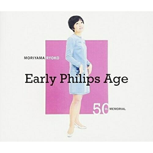 CD/森山良子/50th MEMORIAL 森山良子 Early Philips Age【Pアップ