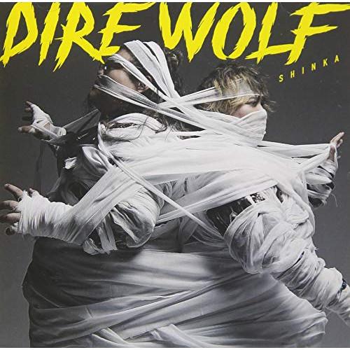 CD/DIRE WOLF/SHINKA【Pアップ