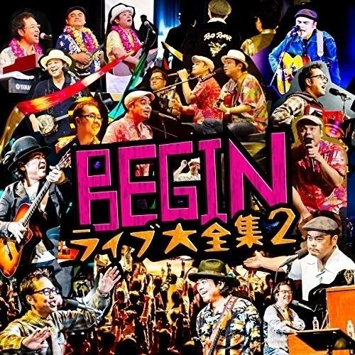 CD/BEGIN/BEGINライブ大全集2