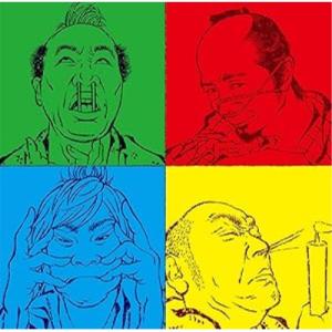 more-AA-janaica more-AA-janaica