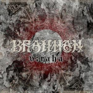BRAHMAN 尽未来祭 2025 ［2DVD+CD］＜完全生産限定盤＞ DVD