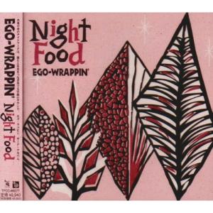 EGO-WRAPPIN' RIVIERA＜完全生産限定盤/クリア盤＞ 12inch Single