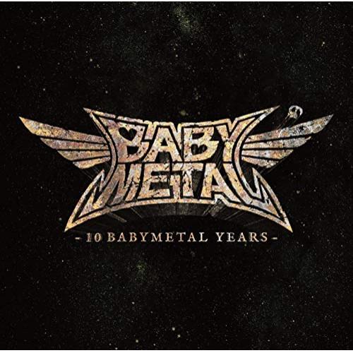 CD/BABYMETAL/10 BABYMETAL YEARS (通常盤)