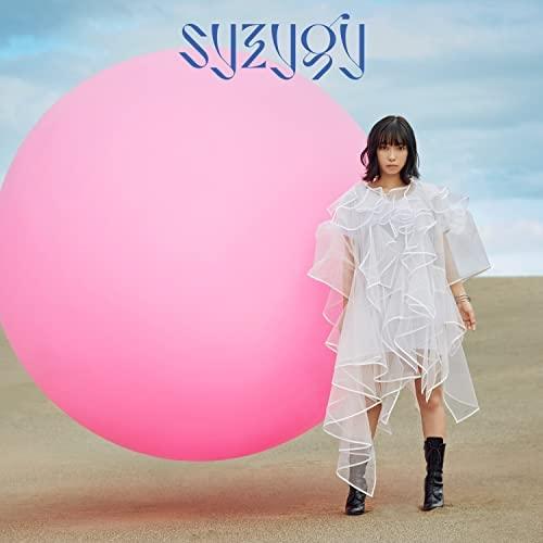 CD/小林愛香/syzygy (通常盤)