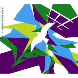 UNISON SQUARE GARDEN 新世界ノート CD : タワーレコード Yahoo!店
