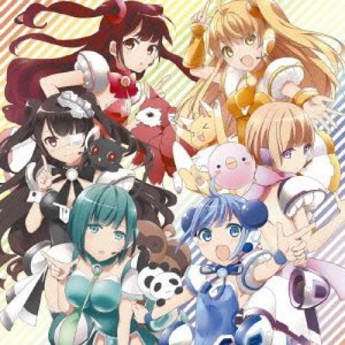 CD/でんぱ組.inc/でんでんぱっしょん (初回限定GAME盤)