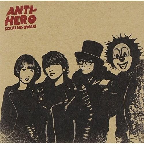 CD/SEKAI NO OWARI/ANTI-HERO (CD+DVD) (初回限定盤A)