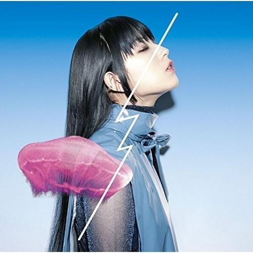 CD/DAOKO/ステップアップLOVE (通常盤A)