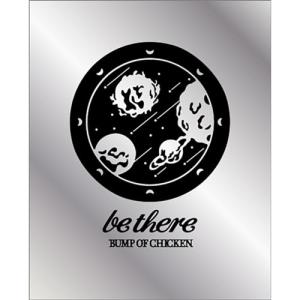 初回限定盤 BUMP OF CHICKEN Blu-ray 5セット 初回仕様 BUMP OF CHICKEN Blu-ray+CD/BUMP TOUR 2023 be there at