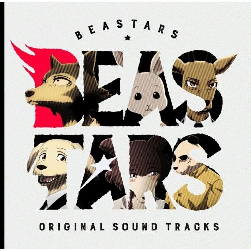 【取寄商品】CD/神前暁/TVアニメ「BEASTARS」オリジナルサウンドトラック【Pアップ