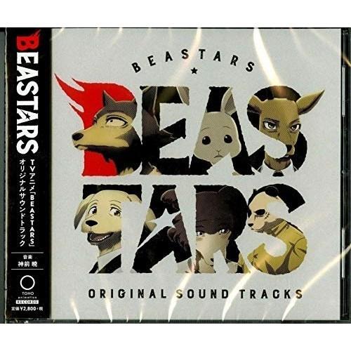 【取寄商品】CD/神前暁/TVアニメ「BEASTARS」オリジナルサウンドトラック