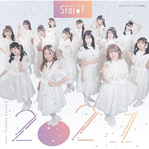CD/Star☆T/2021 (CD+DVD) (typeB)
