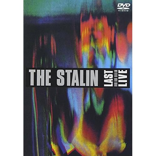 DVD/THE STALIN/絶賛解散中/FOR NEVER