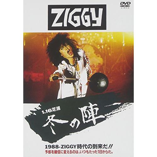 DVD/ZIGGY/ZIGGY 1.16 芝浦・冬の陣【Pアップ