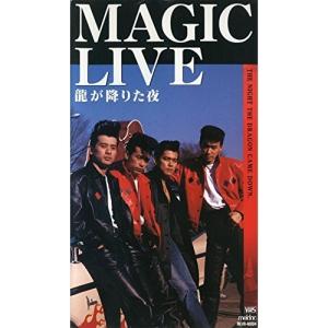 DVD マッシュル MASHLE 全8巻 ※ケース無し発送 レンタル落ち ZU2734
