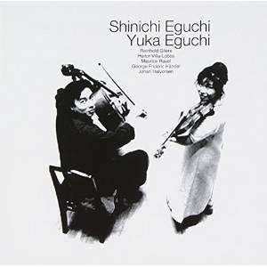 CD/江口有香 江口心一/ヴァイオリンとチェロのための2重奏曲集 (Blu-specCD)