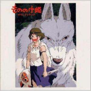 モタさんの楽ラク人生術 CD全12巻 : ユーキャン通販公式 Yahoo
