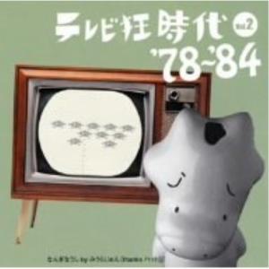 優良配送 THE GOOD-BYE 2DVD 35th ANNIVERSARY CONCERT ＠ NAKANO