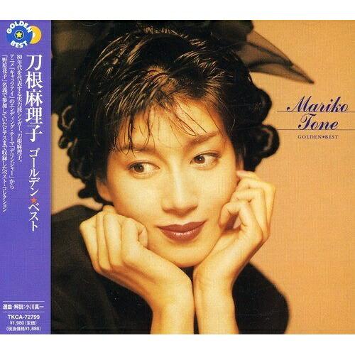CD/刀根麻理子/ゴールデン☆ベスト 刀根麻理子