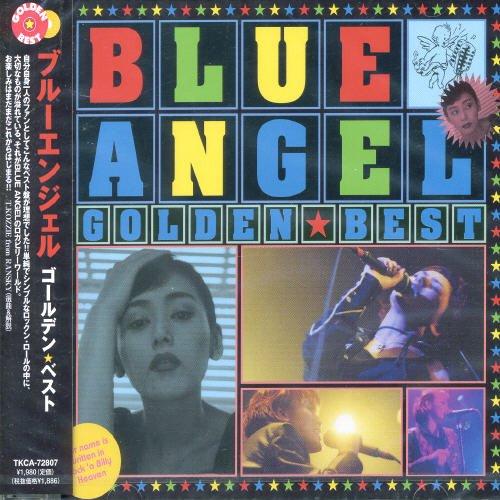 CD/BLUE ANGEL/ゴールデン☆ベスト ブルーエンジェル【Pアップ