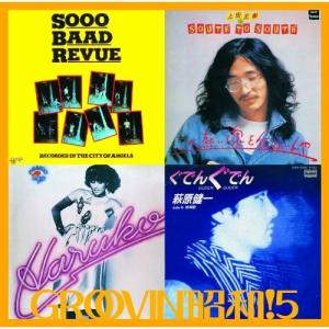 TOMOO Wanna V CD : スターアップストア - 通販 - Yahoo!ショッピング