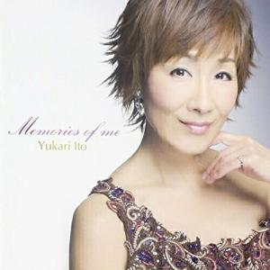 CD)TOMOO Wanna V : EastRiverrr-shop - 通販 - Yahoo!ショッピング