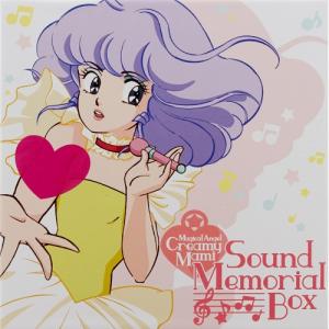 CD/アニメ/魔法の天使 クリィミーマミ サウンド・メモリアルBOX (6CD+DVD) (ライナー...