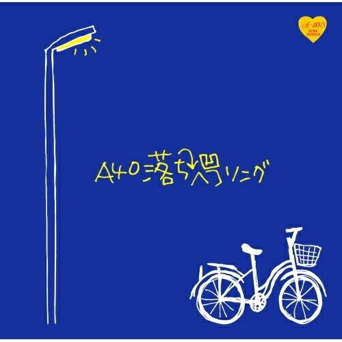 CD/オムニバス/R40'S SURE THINGS!! Around 40'S SURE THIN...