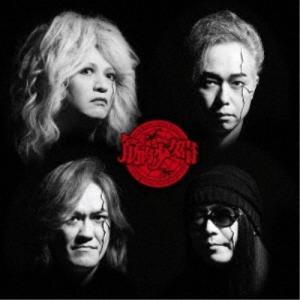 SUPER☆DRAGON / 2nd Emotion Limited Box（初回限定盤） [CD