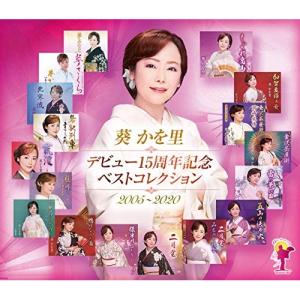 OST / 空港に行く道(KBS韓国ドラマ)｜オリジナルサウンドトラック