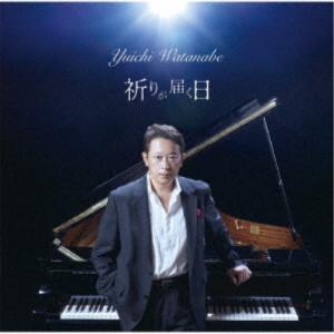 CD/渡辺雄一/祈りが届く日の商品画像