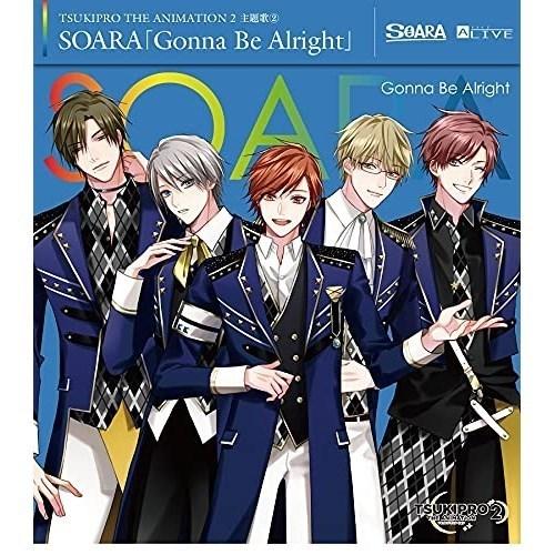 【取寄商品】CD/SOARA/Gonna Be Alright