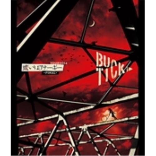 BD/BUCK-TICK/TOUR2014 或いはアナーキー -FINAL-(Blu-ray) (通...