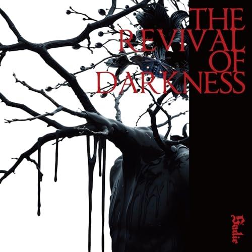 【取寄商品】CD/Sadie/THE REVIVAL OF DARKNESS (ブックレット) (通...