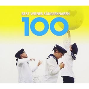 CD/ウィーン少年合唱団/ベスト・ウィーン少年合唱団100 (解説付)