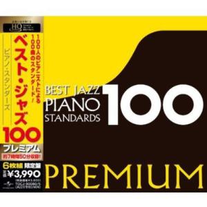 2026年版 司法試験&予備試験 完全整理択一六法 7冊 全巻セット 東京